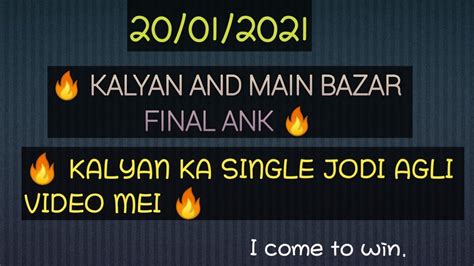 kalyan and main final ank